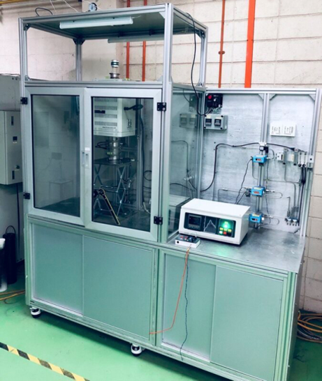 Multi-Walled Carbon Nanotubes HIREF UTM Malaysia